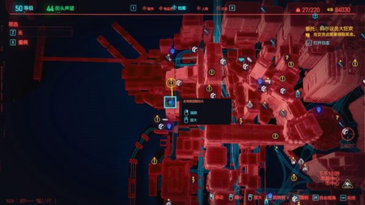 《赛博朋克2077》传说装备攻略：地区委托任务全解析