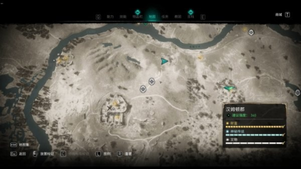 《刺客信条英灵殿》宝藏图全解析，解锁神秘遗产新攻略