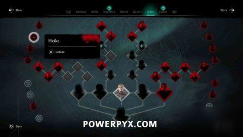 导师套装获取攻略：揭秘《刺客信条英灵殿》新价值点