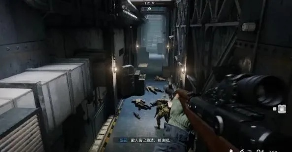 《使命召唤17》全流程攻略深度解析，解锁全新游戏体验