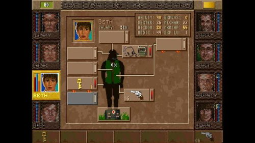 《幽灵行者》全收集攻略揭秘：道具位置详览指南