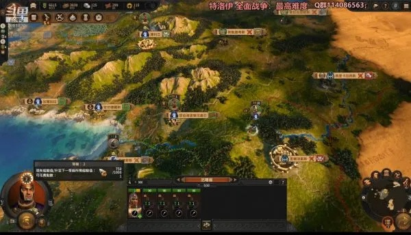 赫克托耳破局攻略：全面战争特洛伊新战术解析