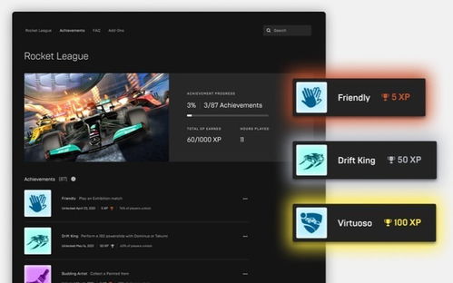 《文明6》免费领！Epic平台白金版升级包大揭秘，独家福利来袭