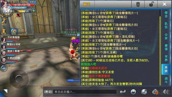 龙之谷领奖黑洞警报！你被系统吞掉多少钻石？