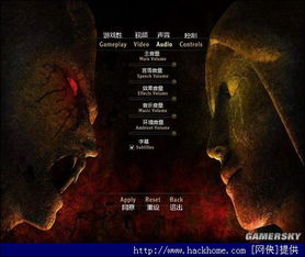 哥特王朝重制版丑化角色引热议，深度解析新价值争议