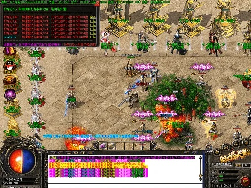 传奇完整客户端，2025终极版为何掀起怀旧狂潮？