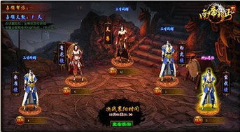 《江山北望》Steam热销榜第十，皇帝影游新巅峰！