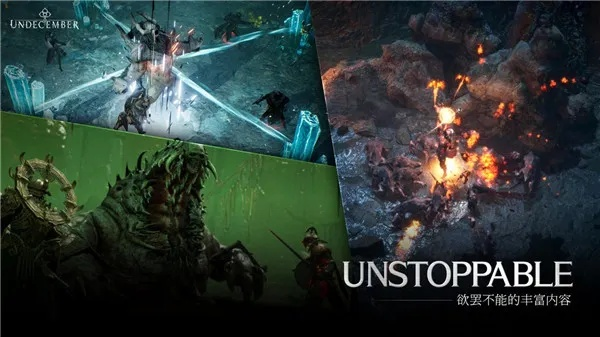 《湮灭之潮》新情报前瞻：揭秘3A巨作全新价值点！