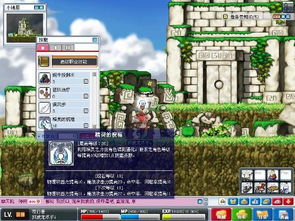 冒险岛骑士团职业选哪个？2025年独家深潜与必选推荐