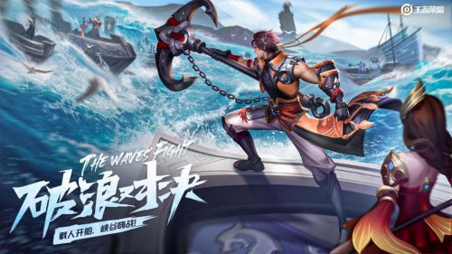 刀光剑影EDGvsFPX，无畏荣耀巅峰对决！