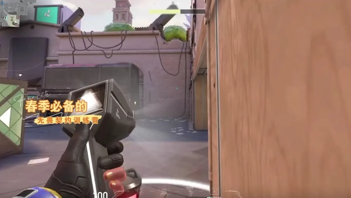 女生初体验！瓦罗兰特揭秘：无畏新视角解锁攻略