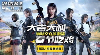 蕾娜击杀集锦：CSGO无畏战场，绝杀艺术新高度