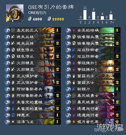 《星之卡比天空骑士》解锁秘籍：揭秘隐藏BOSS攻略新技巧