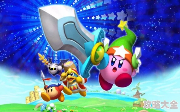 《星之卡比》角色强度解析：深度攻略与选择秘籍