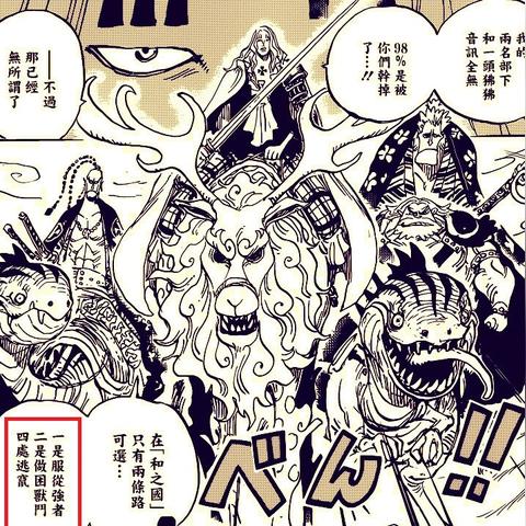 《困兽之国》超值购入攻略，揭秘性价比之王！