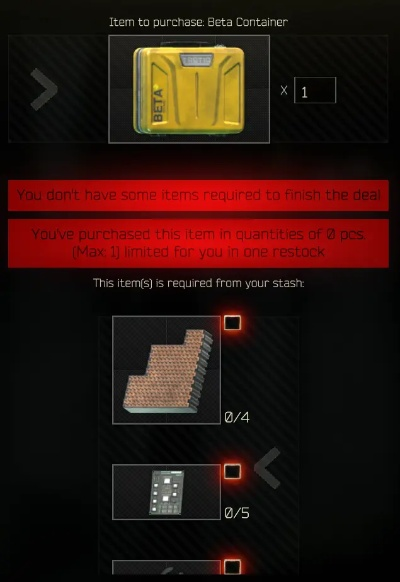 《逃离塔科夫》Kappa安全箱必备清单：3x4保险箱物资全解析