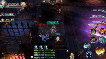 《困兽之国》攻略：揭秘低价购买秘籍，轻松入手！