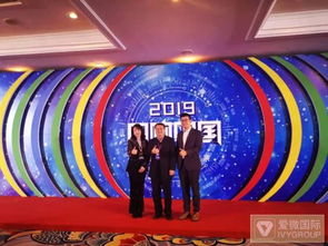 2025年度最佳主播大奖得主甲亢哥，影响力非凡再创新高！