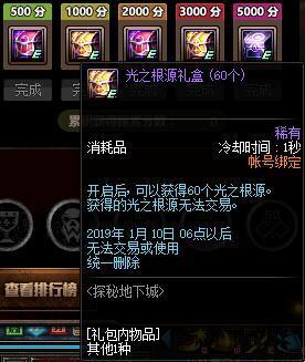 风云官网藏了哪些逆天福利？2025全新秘技速递