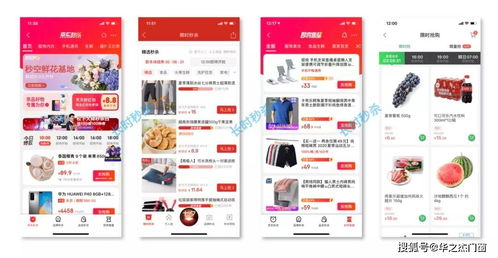 gift.sdo.com大揭秘，2025稀缺礼包如何0元秒杀？