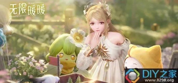 《无限暖暖》纸鹤坐标攻略！轻松通关飞翔的纸鹤新技巧揭秘