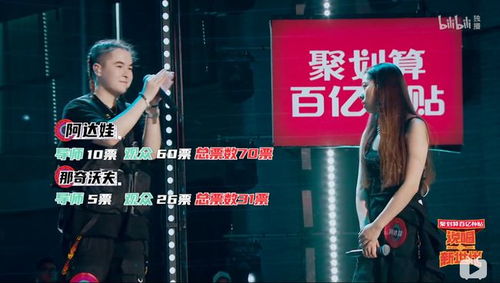 《杀手》新任务免费体验，说唱巨星跨界联动惊喜来袭