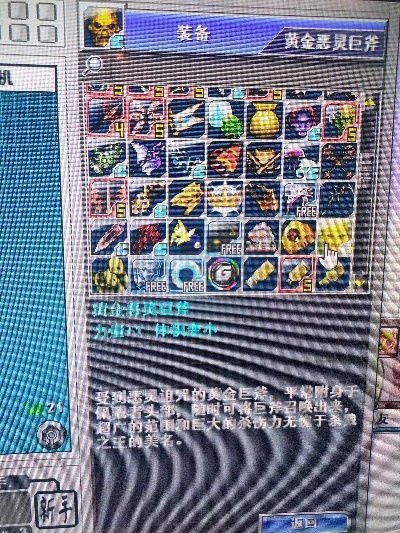 热血英豪双子星，如何解锁巅峰战力？2025权威解析