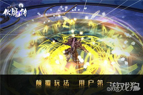 《不羁联盟》封测揭秘：技能盛宴，探秘全新游戏价值体验