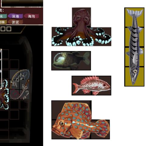 《渔帆暗涌》深度攻略：解锁通关秘籍，畅游深海宝藏