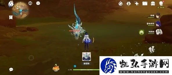 《原神》3.6版圣骸牙兽与圣骸角鳄探秘攻略，点位解析新视角