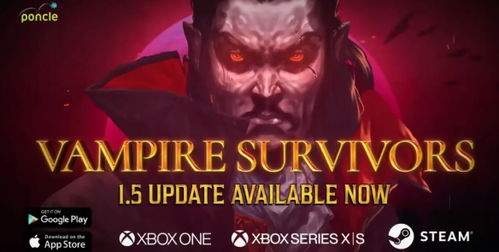 《吸血鬼幸存者》DLC2超武合秘术，揭秘新技能诞生记