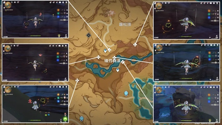 《原神》3.6全忧昙花分布攻略，探秘稀有花源新玩法