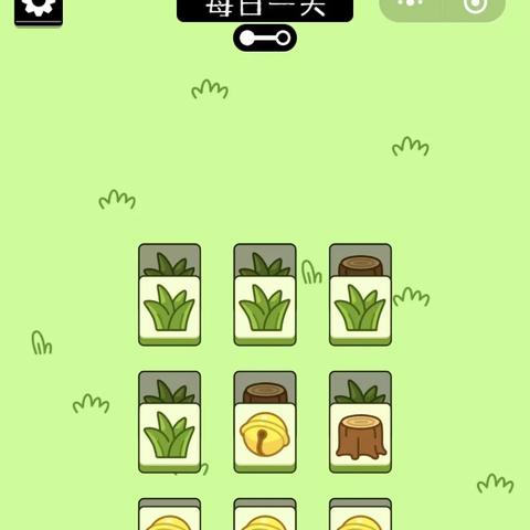 《羊了个羊》通关秘籍：4月14日挑战新高度攻略解析