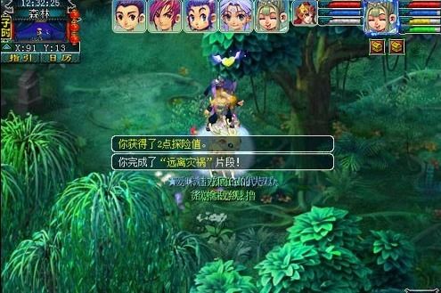 旋曜玉帛新藏宝地，探秘3.6版本独享奇遇