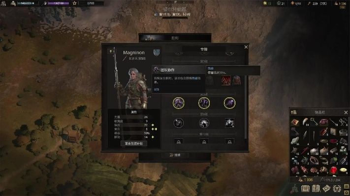 《战争传说》据点热销商品盘点，揭秘传奇价值新宠