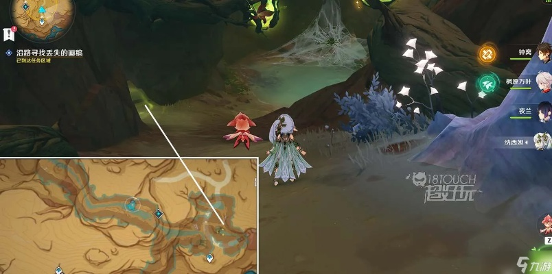 画家漂流记任务攻略：揭秘原神3.6版全新玩法技巧