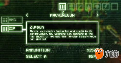 原神净光翎高效获取攻略，轻松解锁新价值！