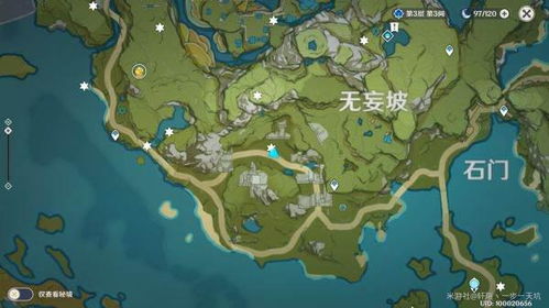 原神3.6电路谜题攻略：灵光悉示现解法深度解析