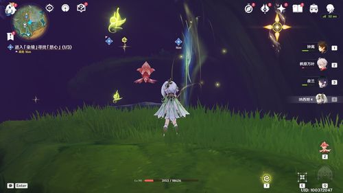 《原神》3.6攻略：蒂尔亚什特赞歌世界，解锁隐藏秘境新玩法