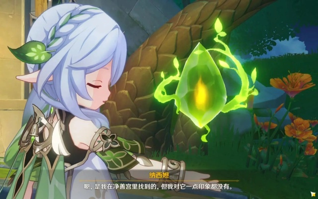 《原神》3.6智慧主章纳西妲传说任务攻略：归乡通关秘籍解锁新境界