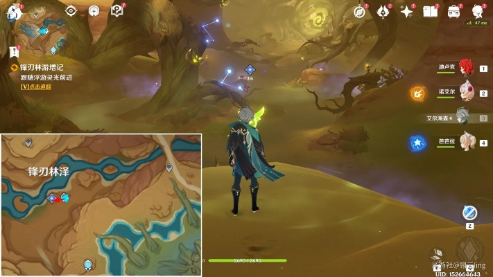 《原神》锋刃林游增记攻略：解锁全新挑战，高效完成任务技巧揭秘