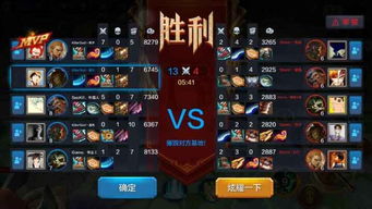 《原神》3.6妮露圣遗物攻略：打造强力输出，解锁全新搭配秘籍