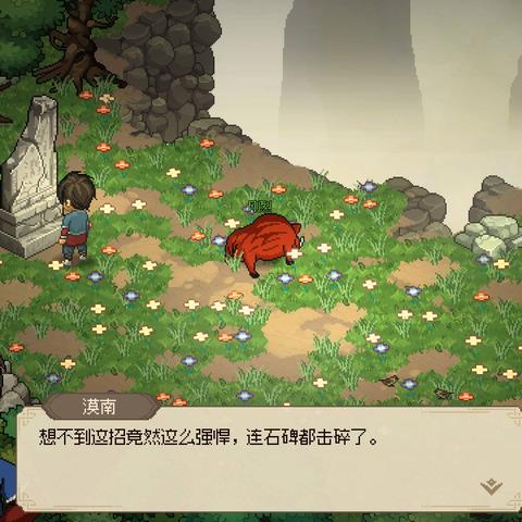 《大侠立志传》祈福奥秘，解锁神秘增益新机制