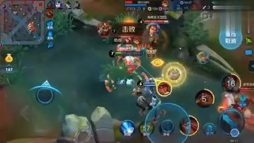 四杀队友显神威，血压低者速来体验新刺激