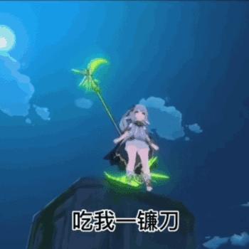 纳西妲装备攻略：打造强力队伍，解锁战斗新境界