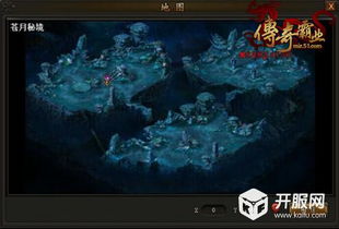 《鸦卫奇旅》深度攻略：解锁神秘旅途中隐藏的传奇宝藏