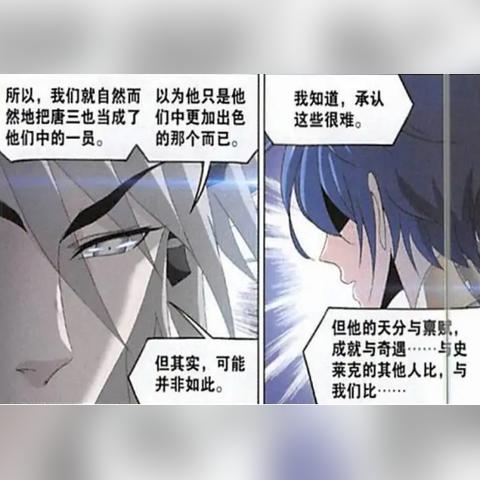 《羊了个羊》3月28日通关秘籍，轻松解锁新境界！