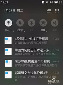 游戏编辑定制：何同学广告视频植入新价值，77万报价解析