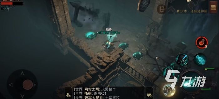 猎魔苦修者流派攻略：深度解析《暗黑不朽》全新输出秘籍