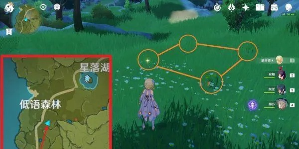 《原神》巡林小队寻宝秘籍：3.0版巡林区解谜攻略，高效原石获取技巧大公开